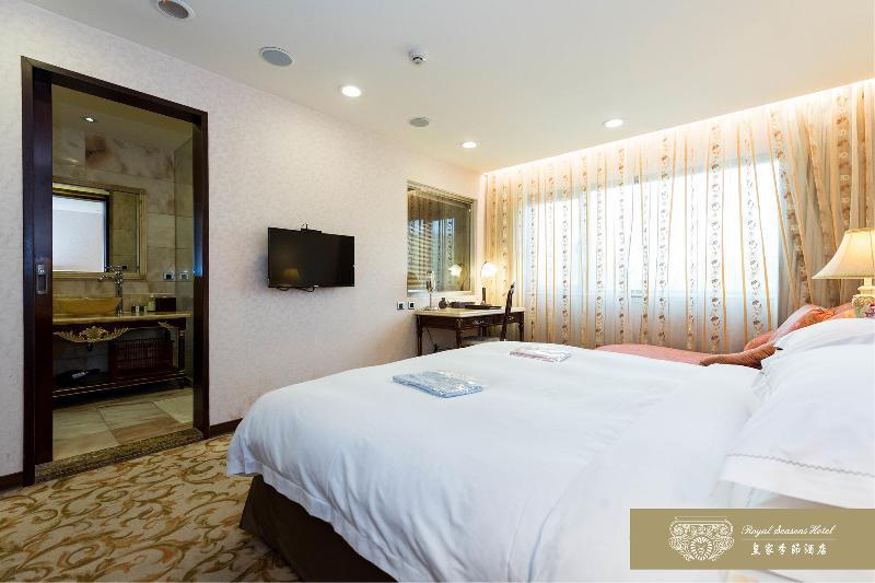 Royal Seasons Beitou 3* Taipei