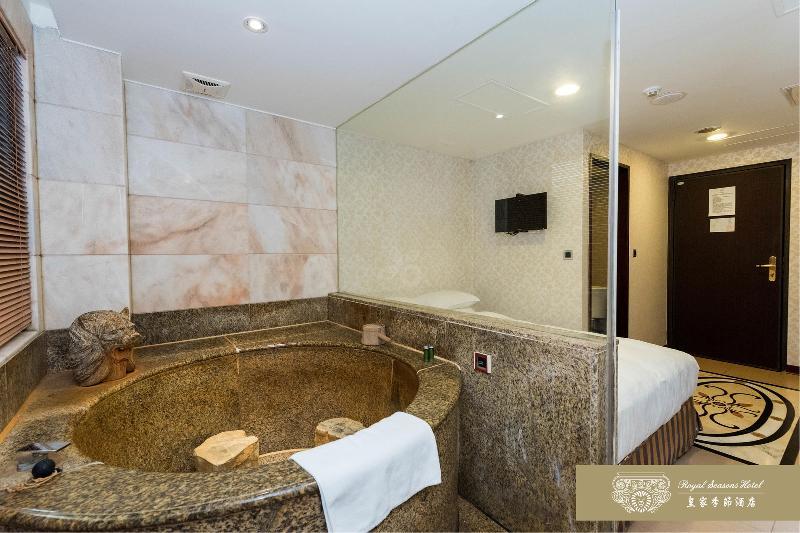 Royal Seasons Beitou Hotel 3*