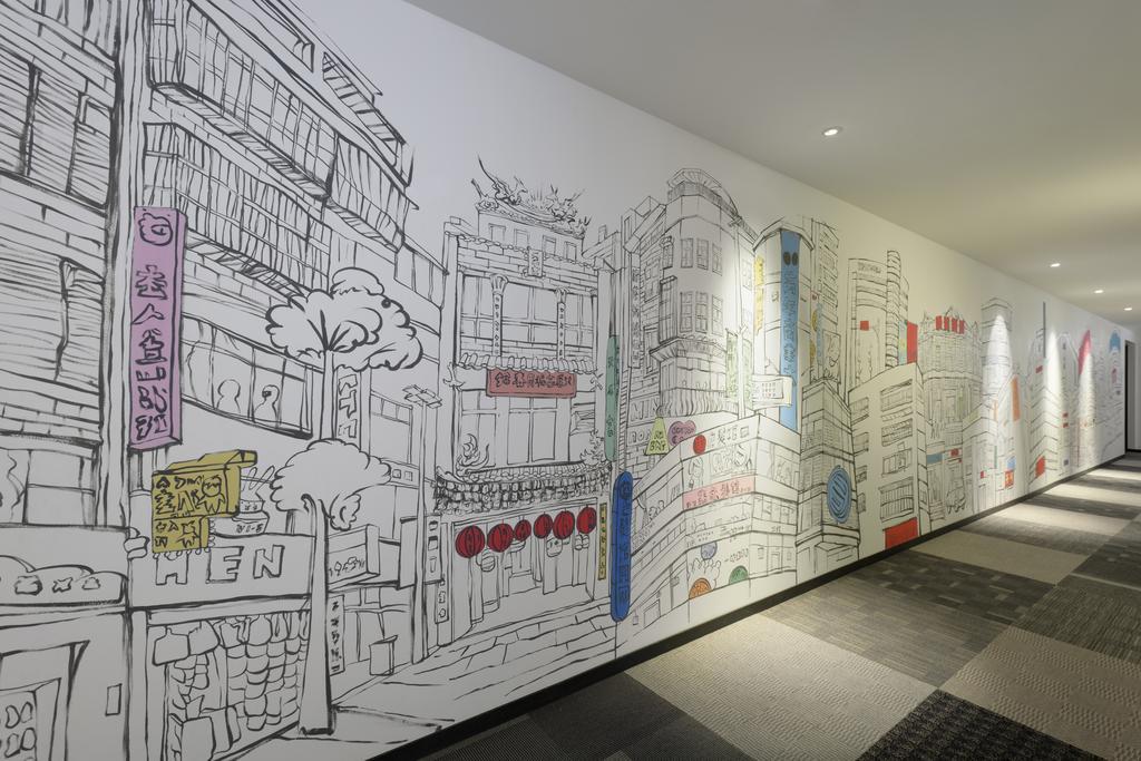Amba Ximending Hotel 4*
