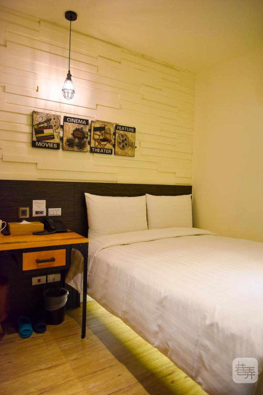 Hotel Re-change Taipei