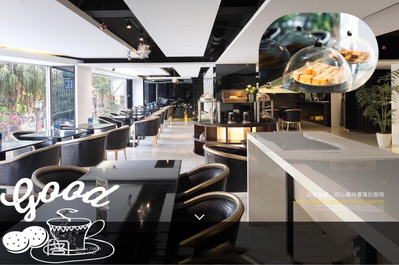 Hotel Jbg Hotspring