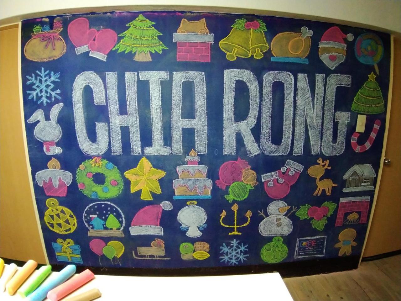Chia Rong Albergue *