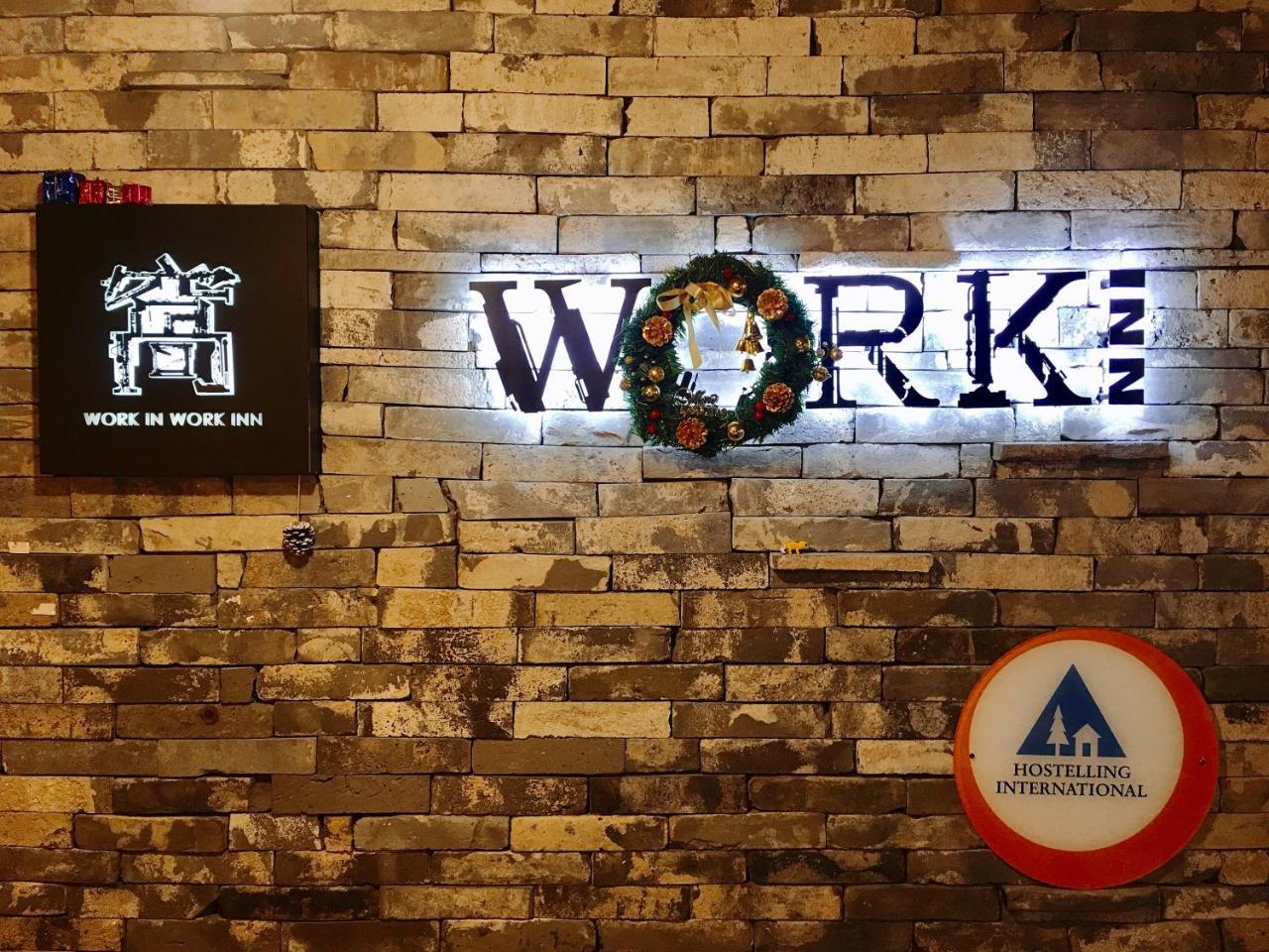 Asrama Work Tpe *