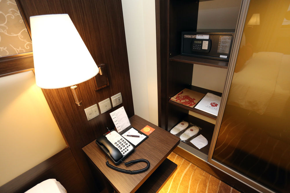 Hotel Illume 4*