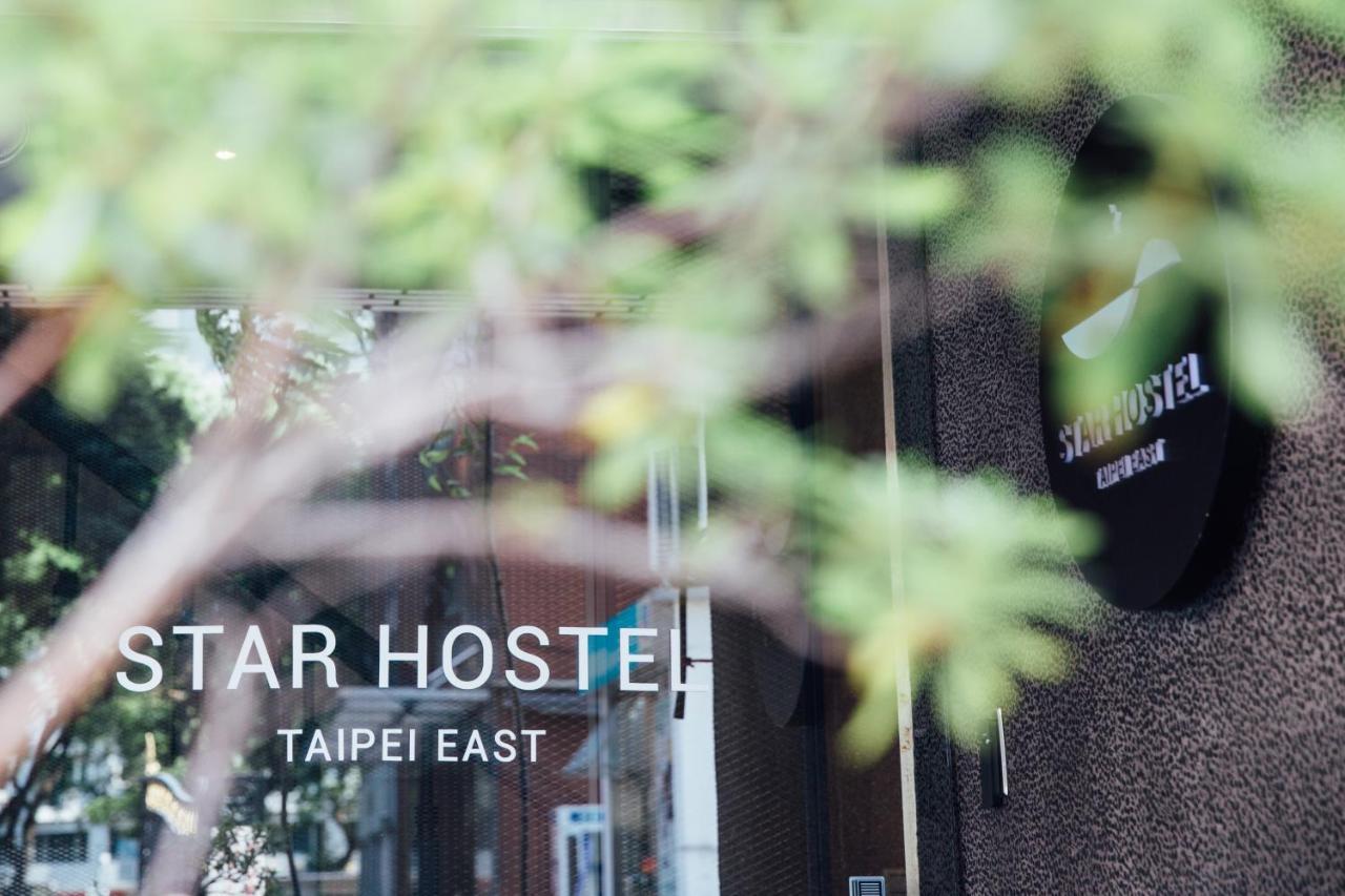 Albergue Star East Taipei