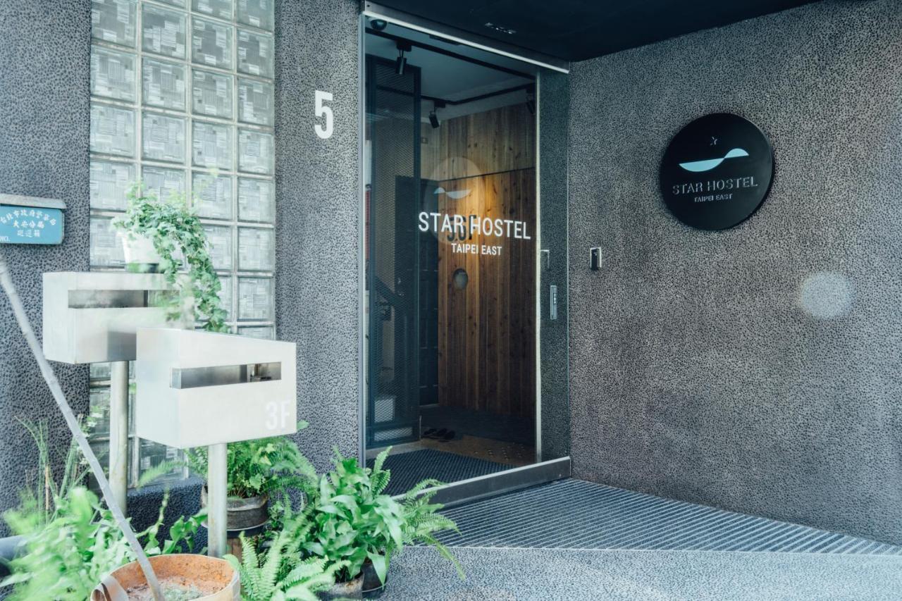 Albergue Star East