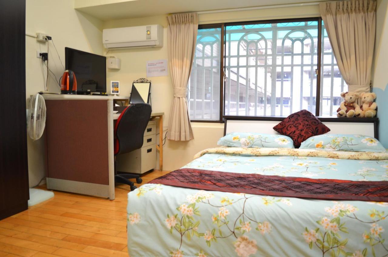 Holo Hostel *