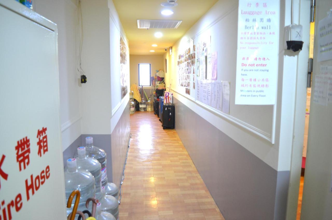 Hostel Holo *