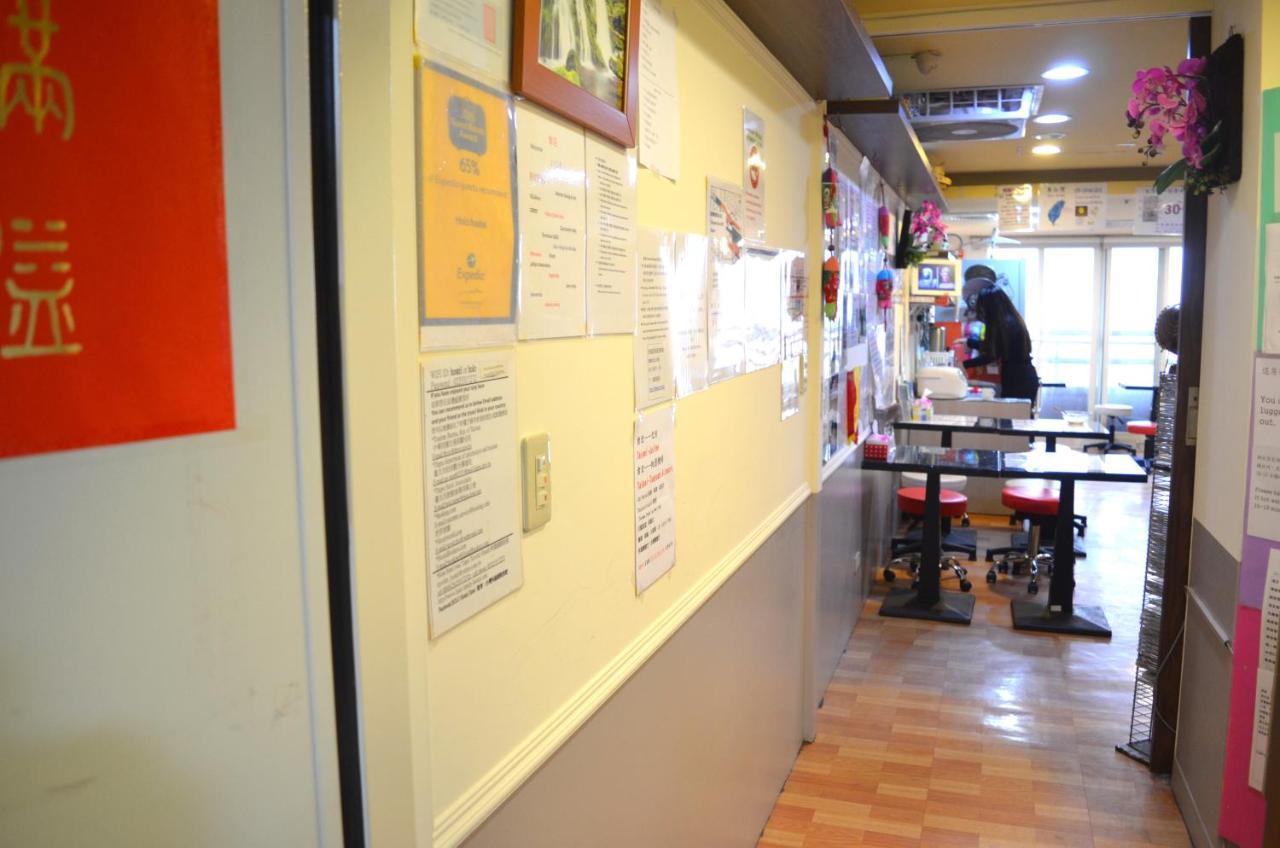 Holo Hostel