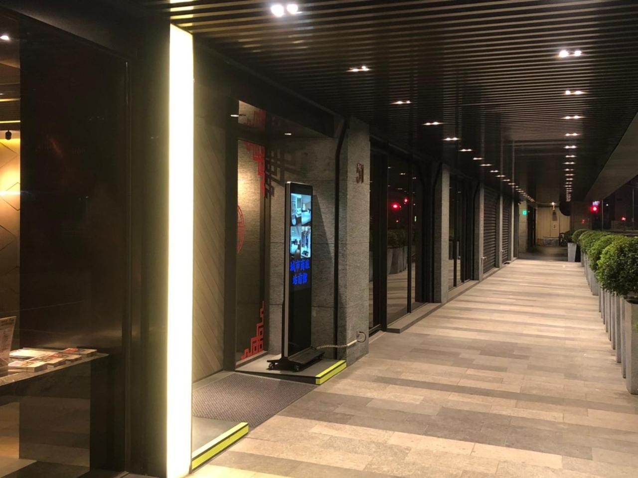 Hotel - Main Station 4*