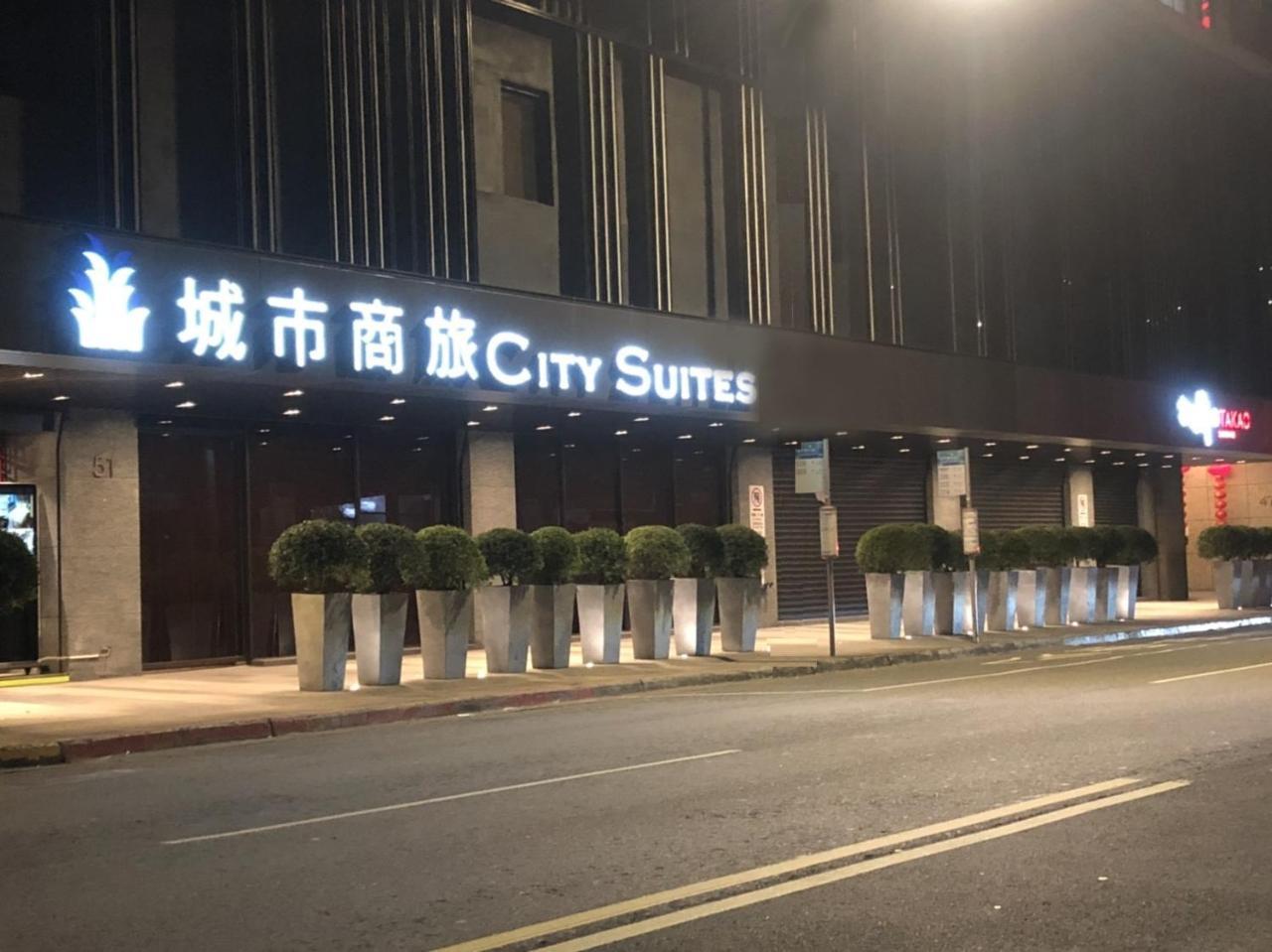 - Main Station 4*