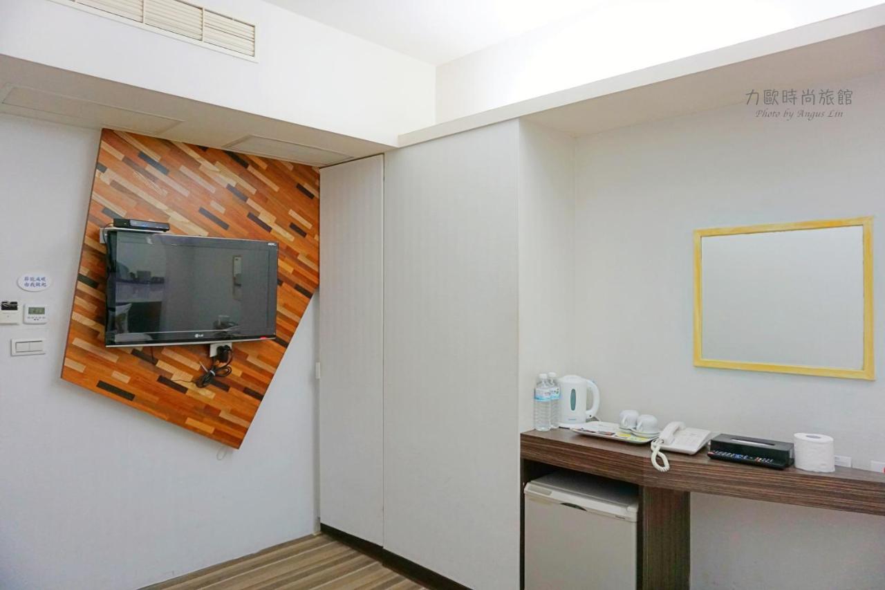 Lio - Main Station Hotel 3*