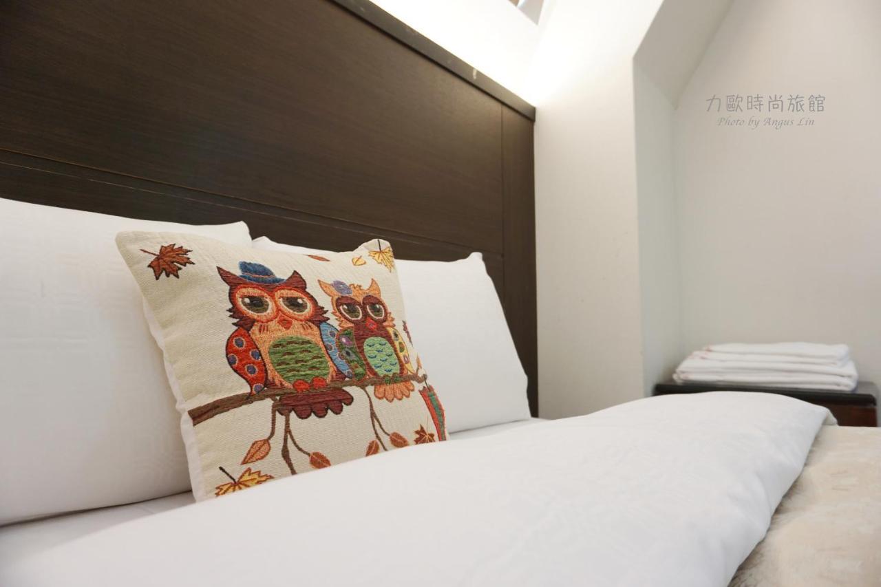 Hotel Lio - Main Station 3*