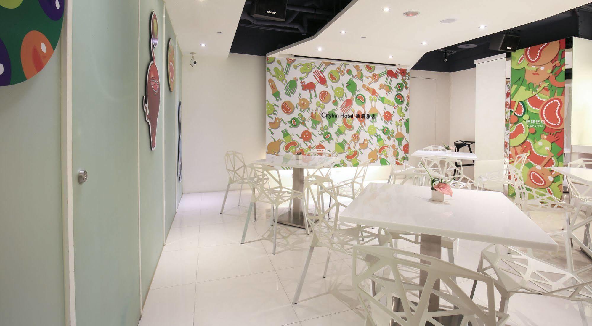 Hotel Cityinn - Ximending Branch Taipei