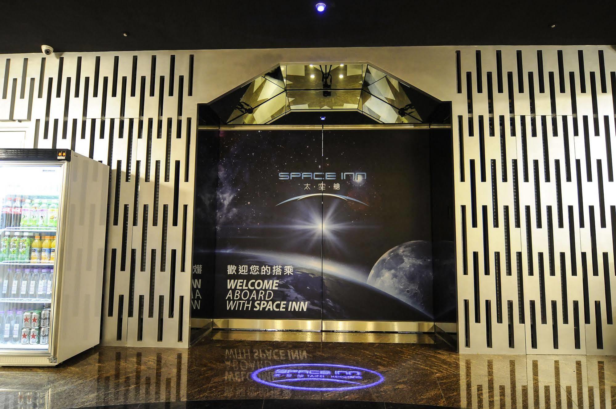 Space Hengyang Branch *