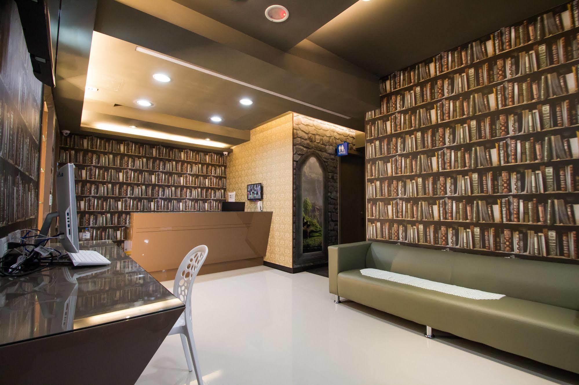 Inn Morwing Fairytale Taipei