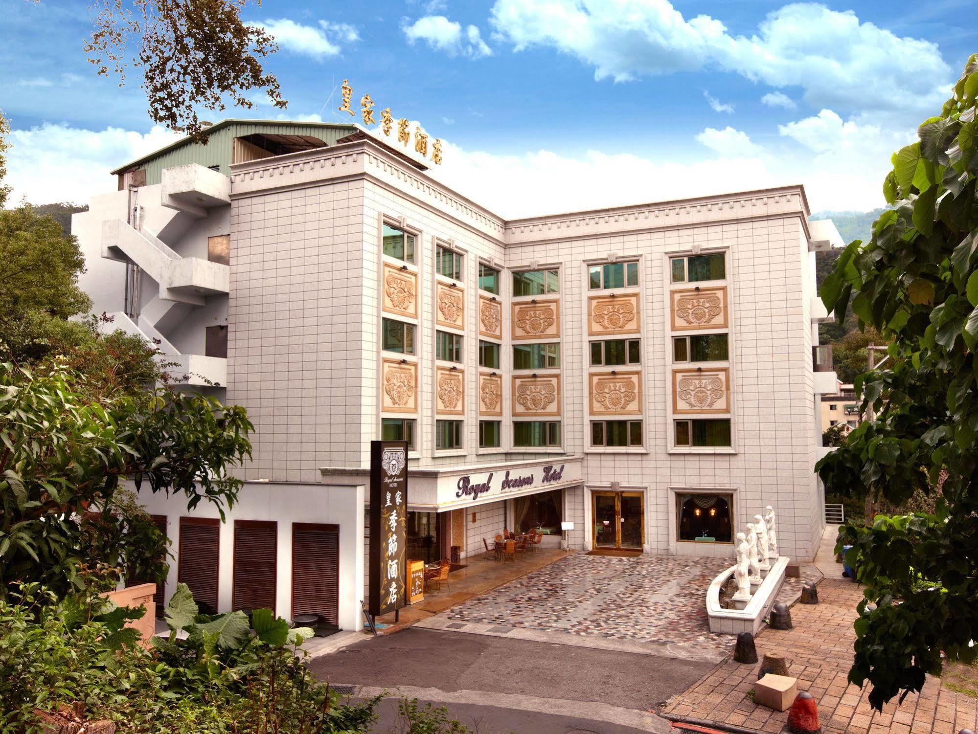 Royal Seasons Beitou Taipei