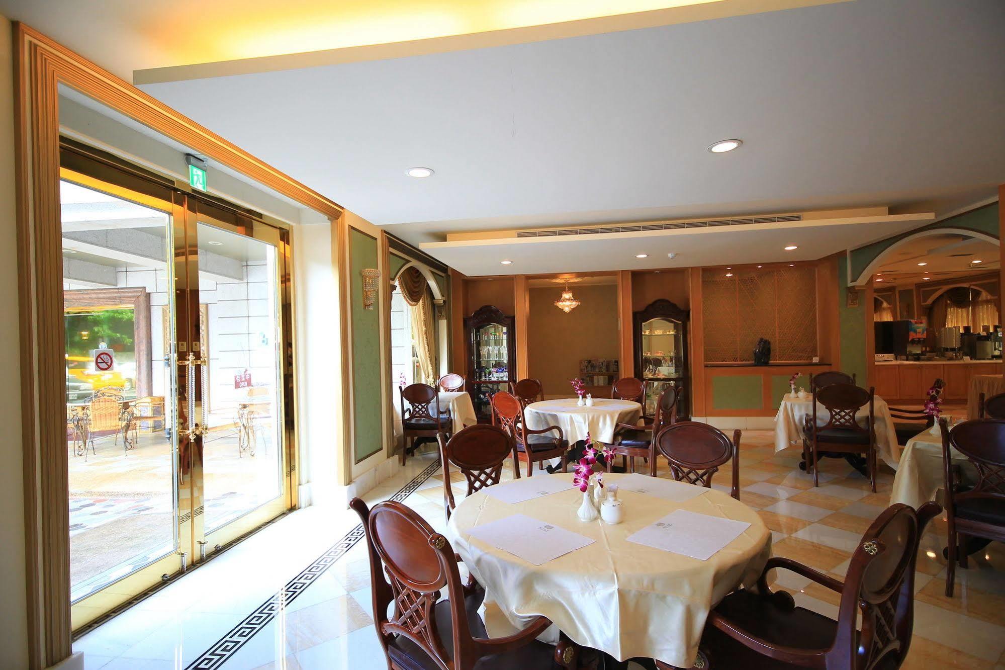 Royal Seasons Beitou 3* Taipei