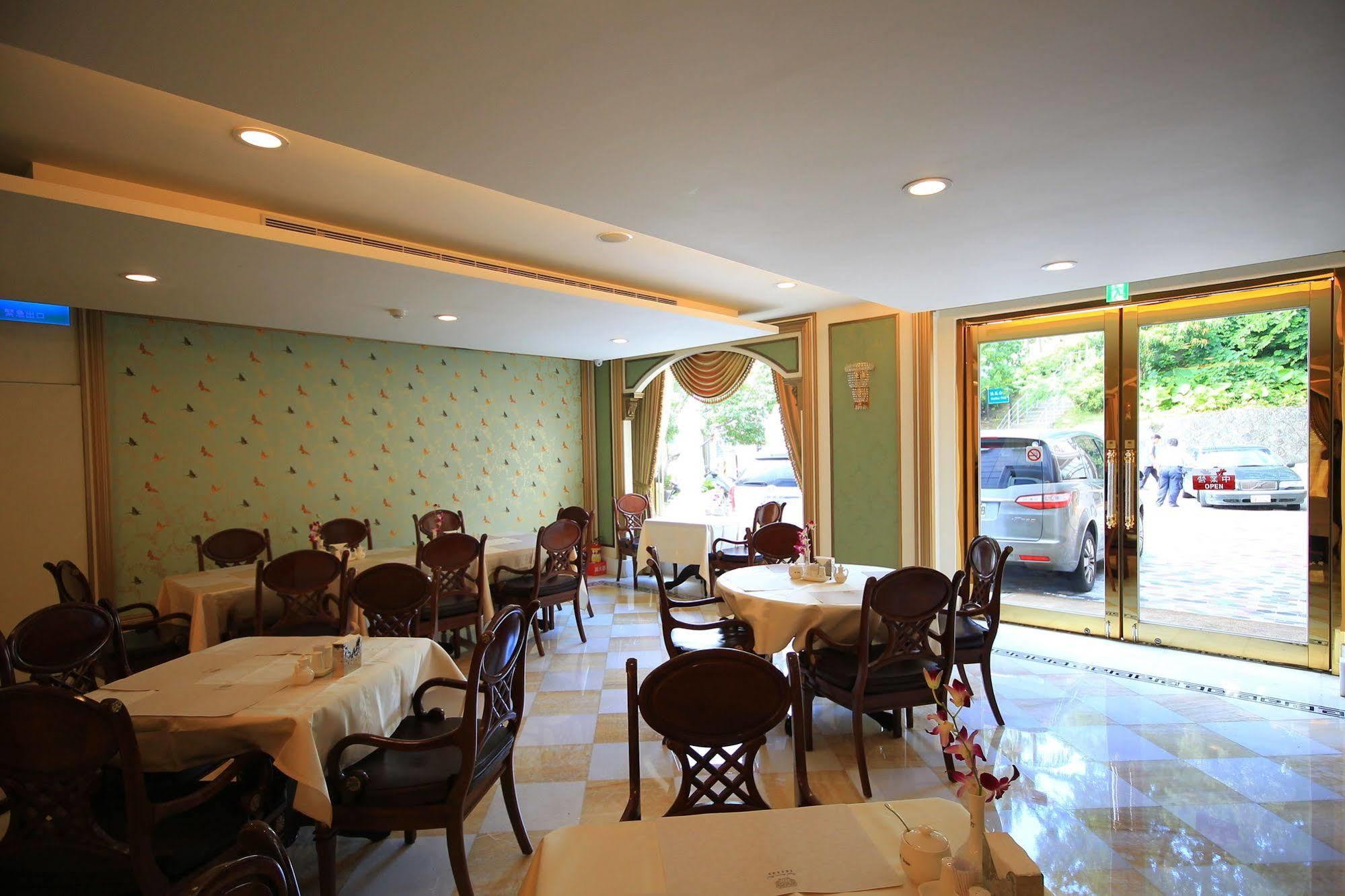 Royal Seasons Beitou 3* Taipei
