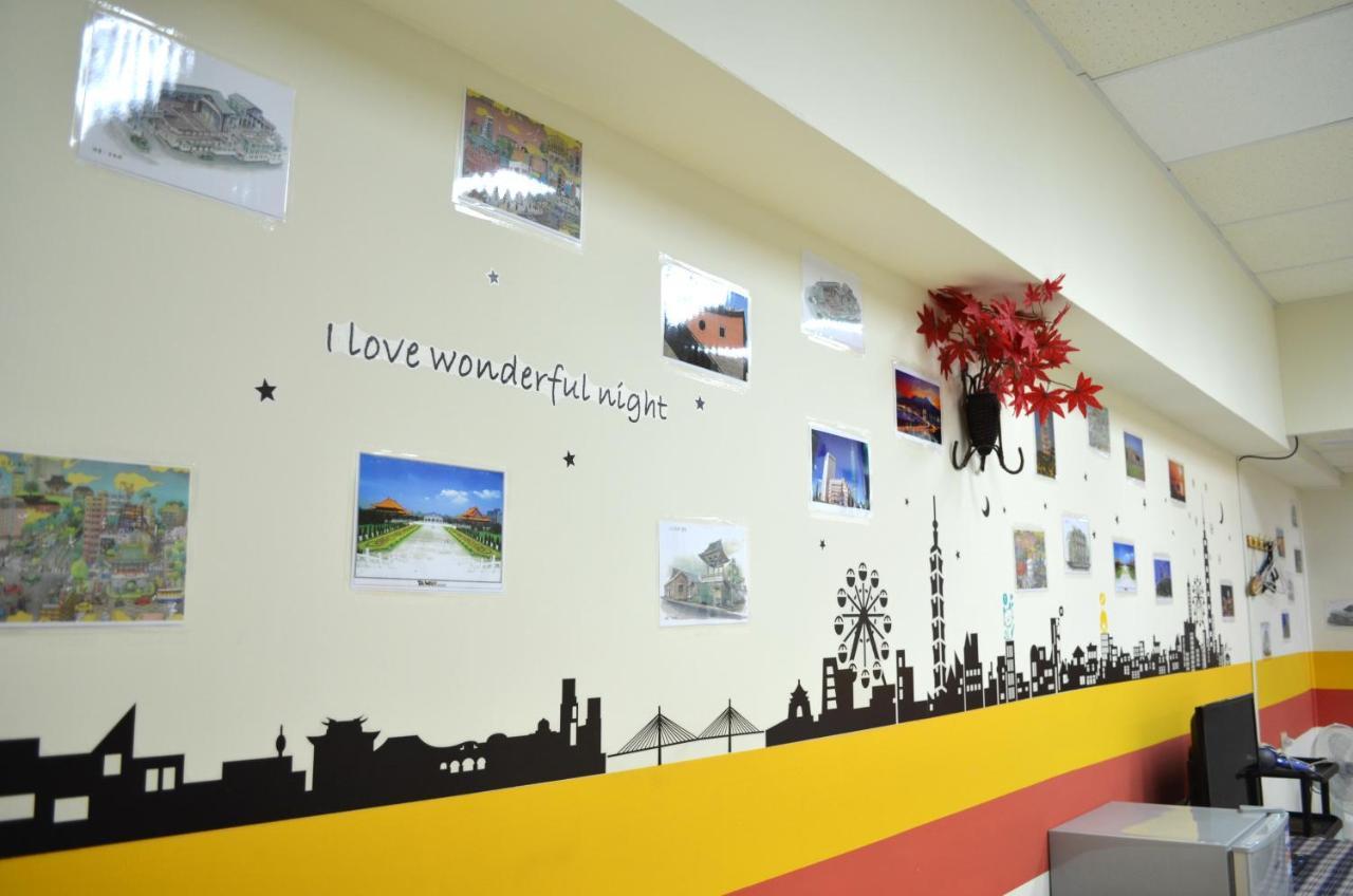 Hostel Holo Taipei