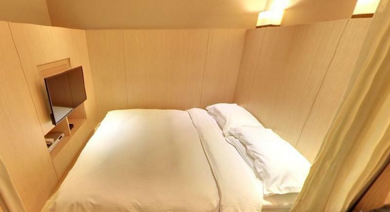 Hotel City Suites-taipei Nanxi 4*