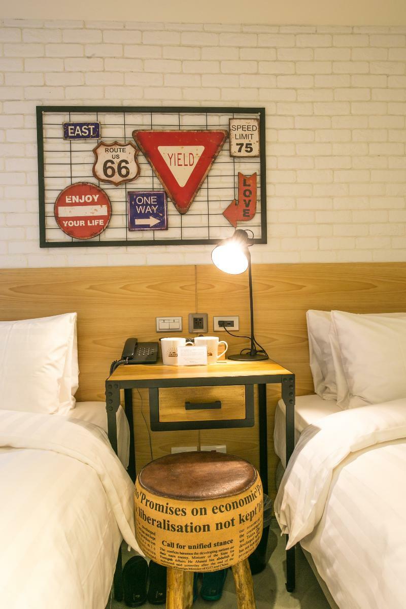Re-change Hotel 2*