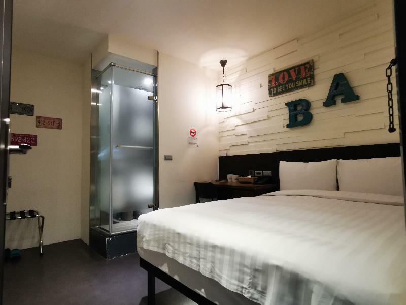 Re-change Hotel Taipei