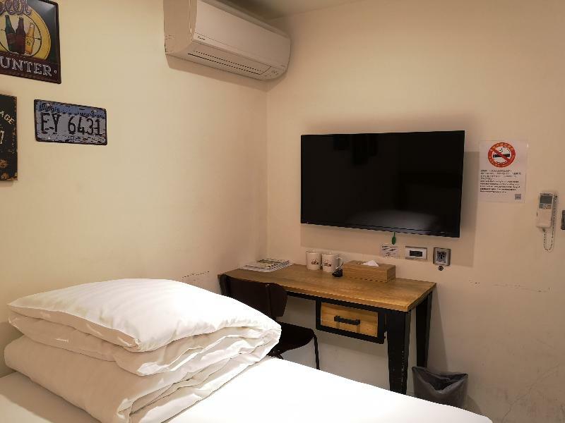 Re-change Hotel Taipei