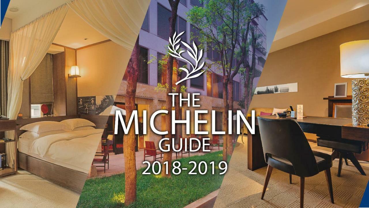 Les Ching Cheng Hotel