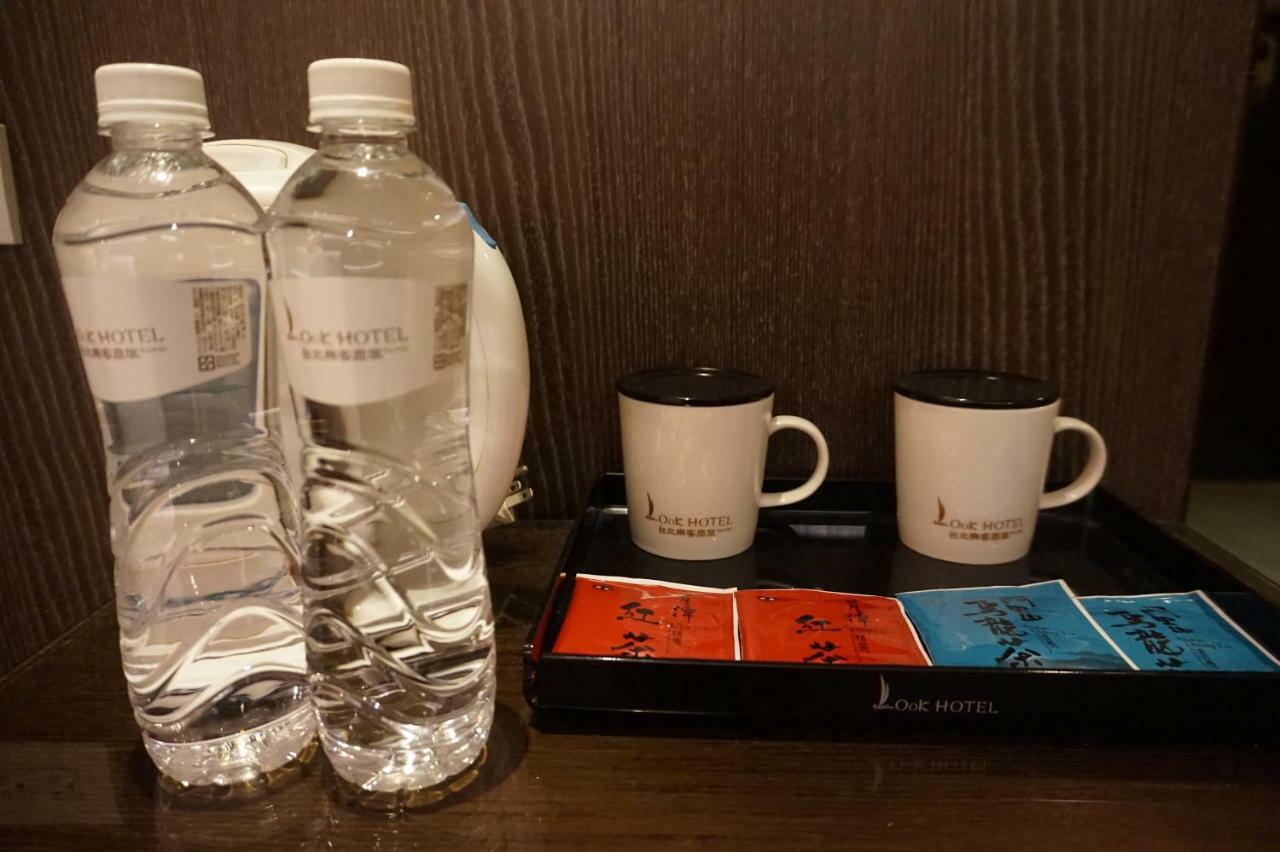 Hotel Look Taipei