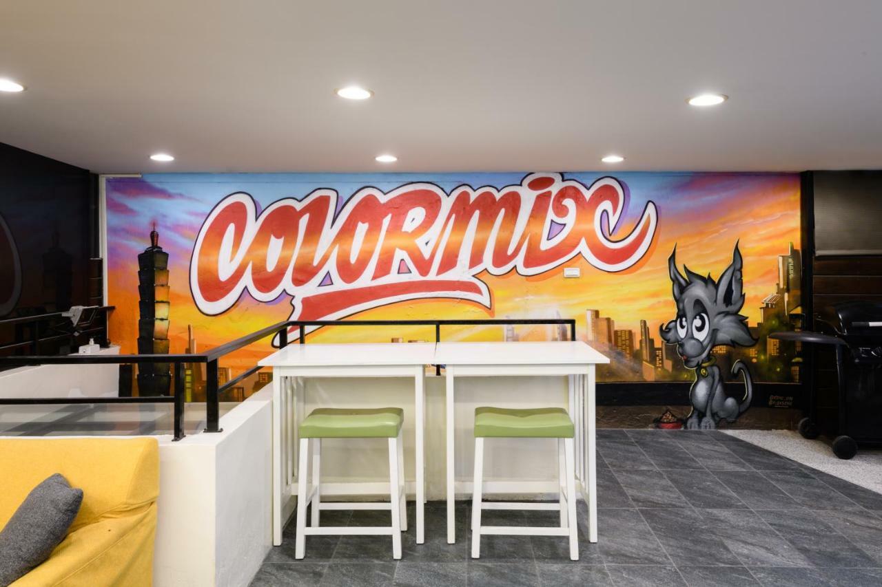 Colormix & 2*