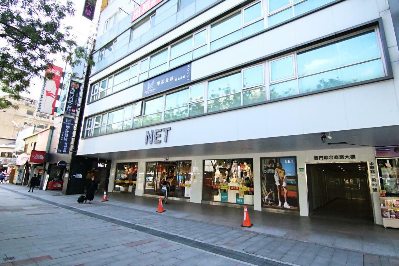 Moshamanla - Ximen Station