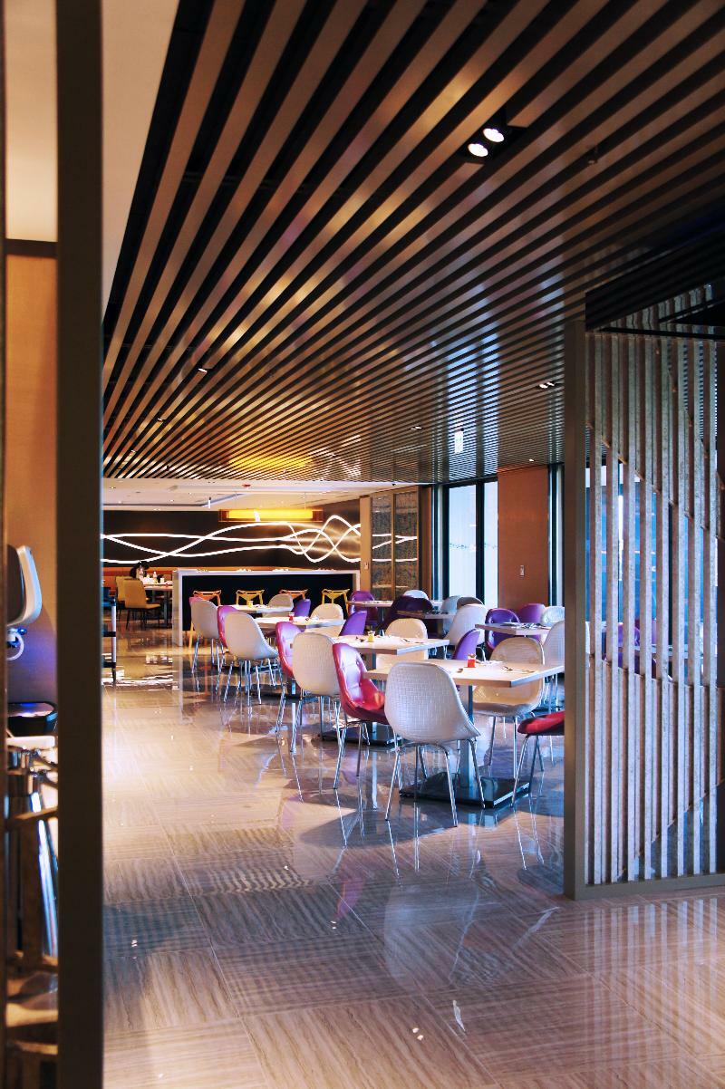 Hotel Aloft Beitou Taipei
