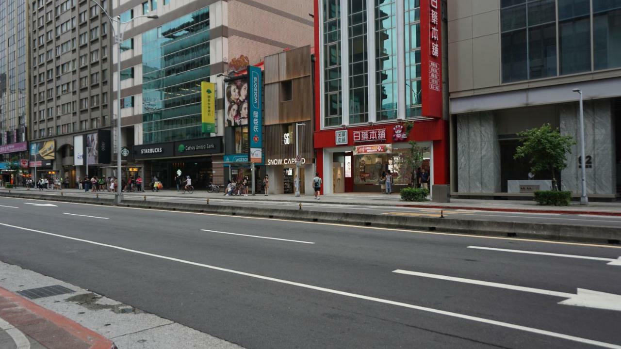 Chian Huei Business * Taipei