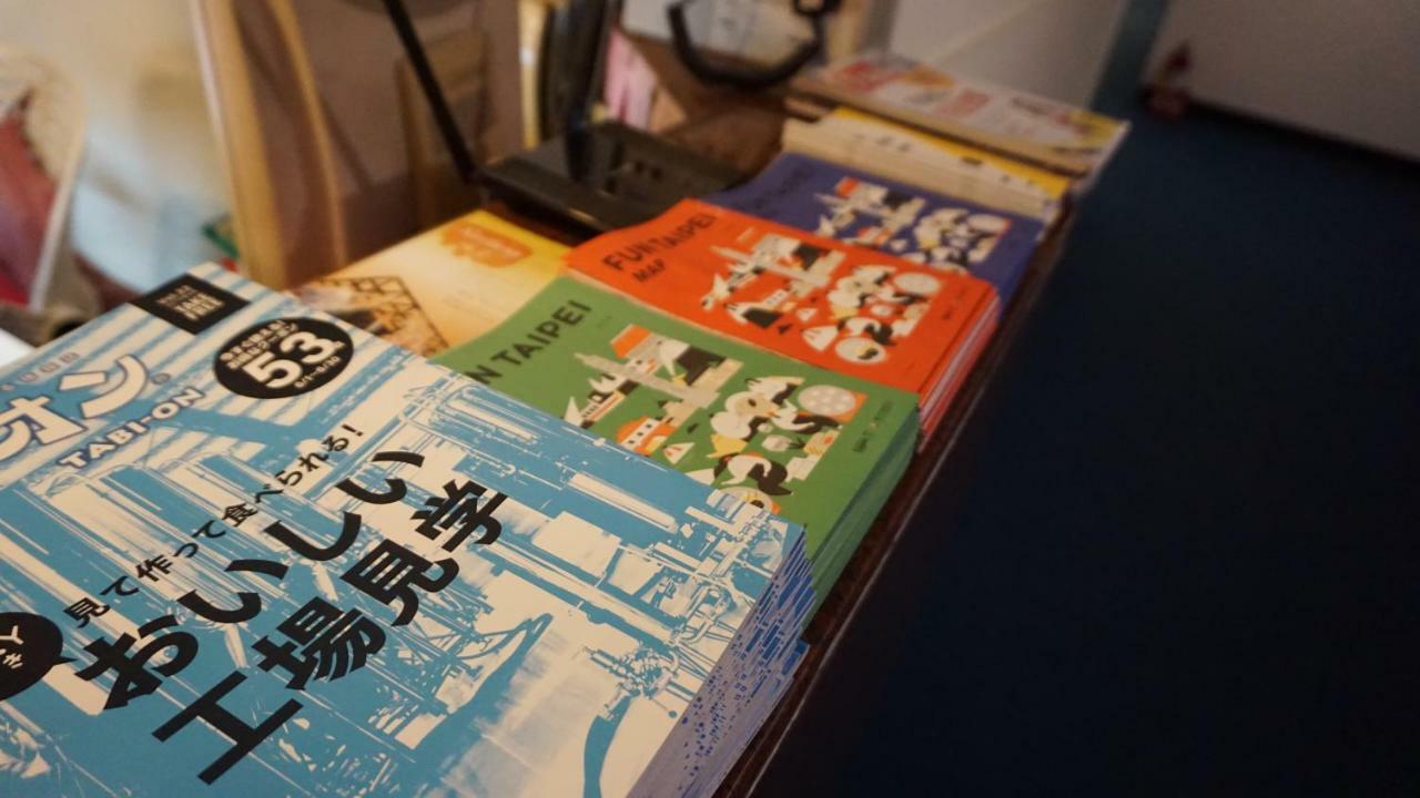 Chian Huei Business Taipei