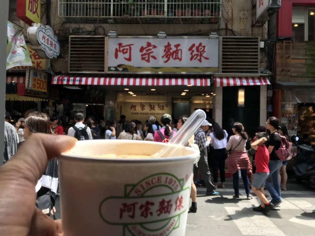Jacky's House Ximen Taipei