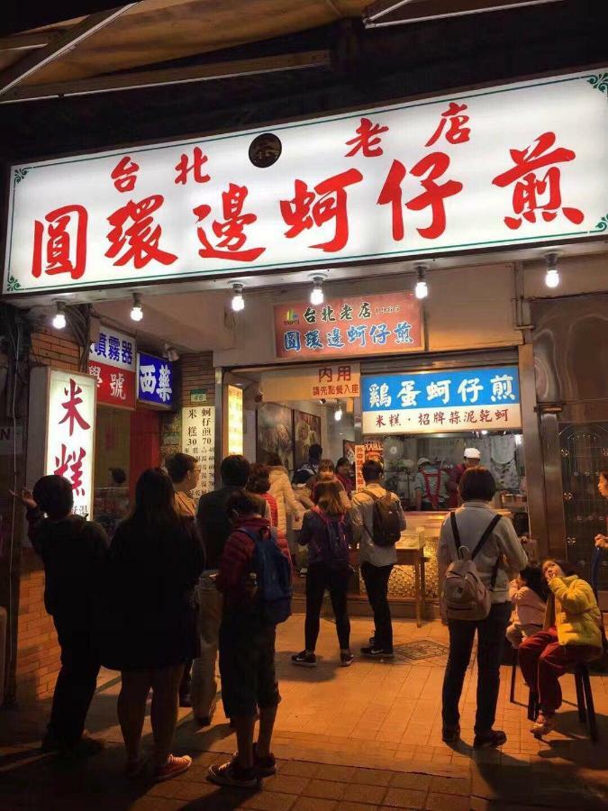 Jacky's House Ximen Homestay