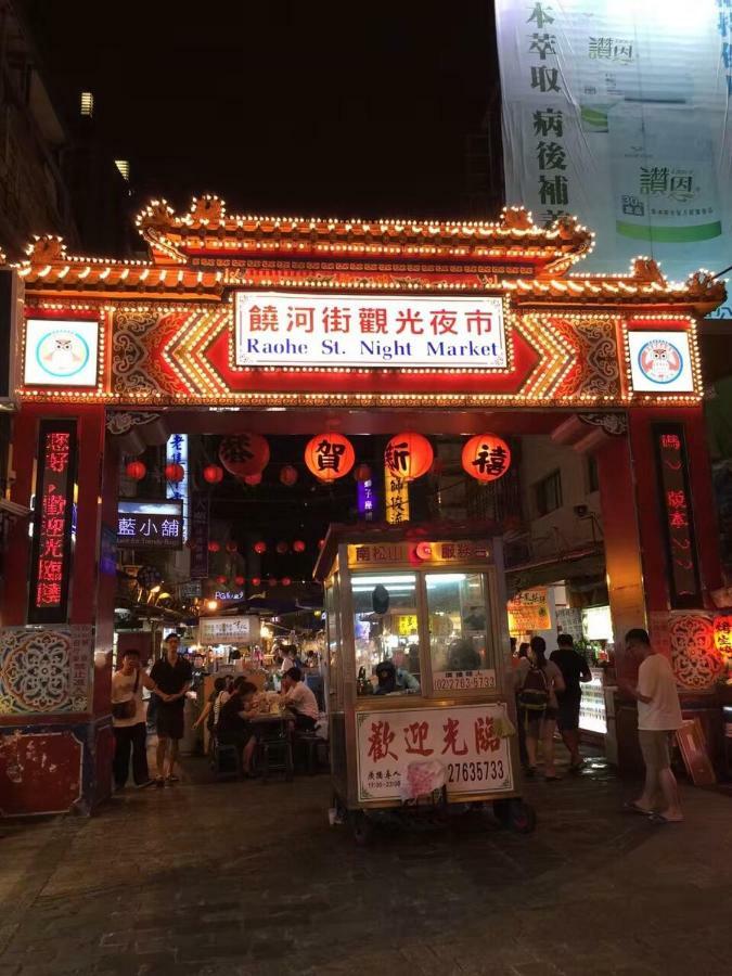 Jacky's House Ximen