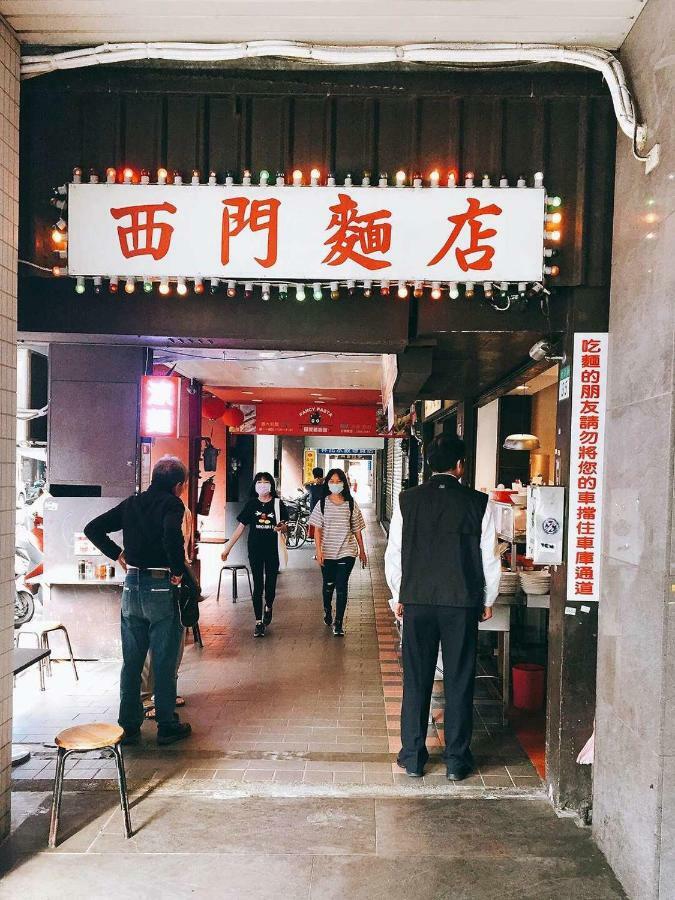 Jacky's House Ximen Homestay Taipei