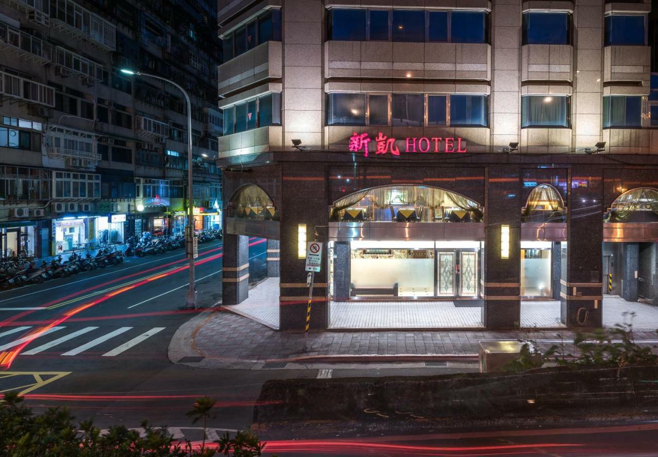 Silken Taipei