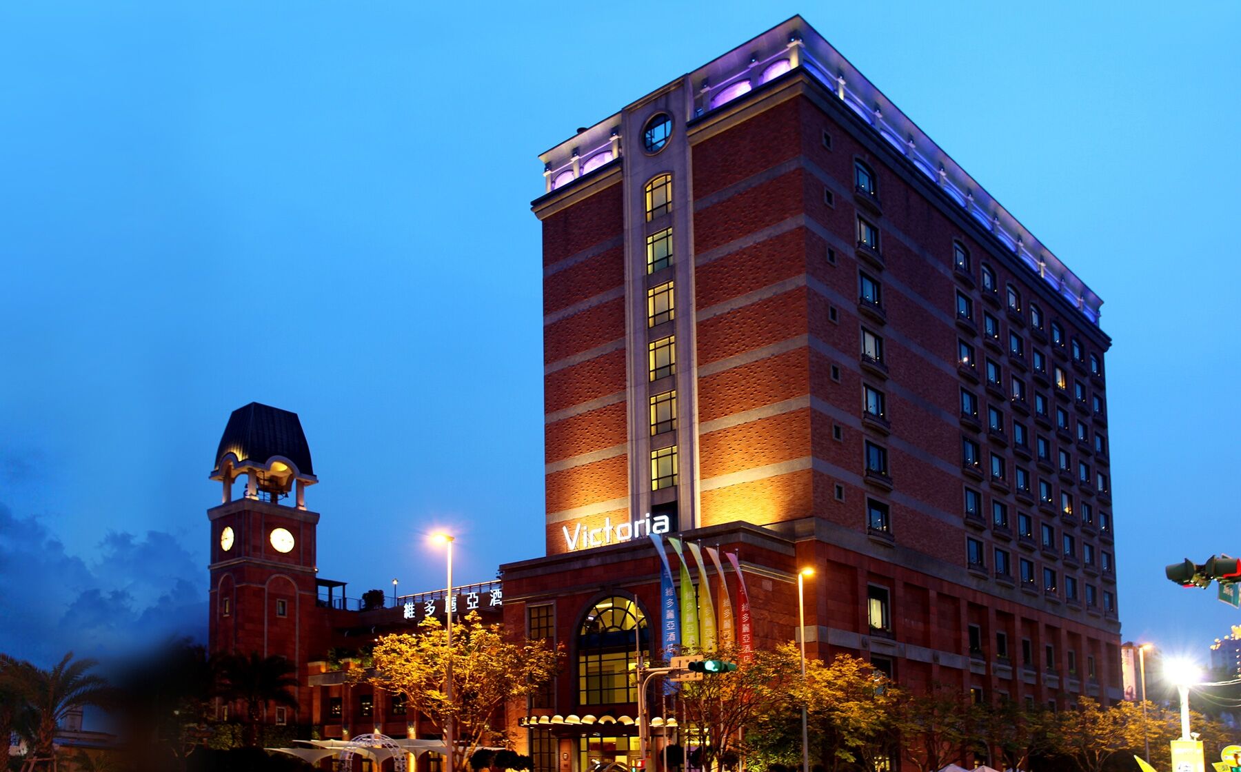 Grand Victoria Hotel Taipei