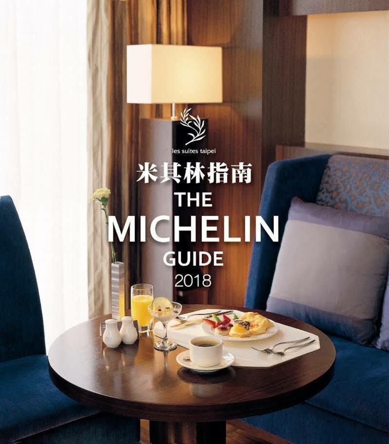 Hotel Les Ching Cheng 4*
