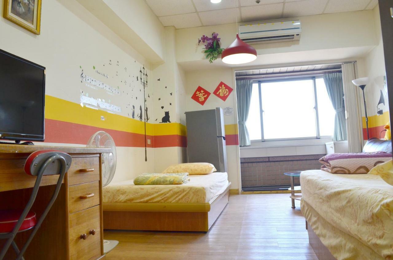 Hostel Holo *