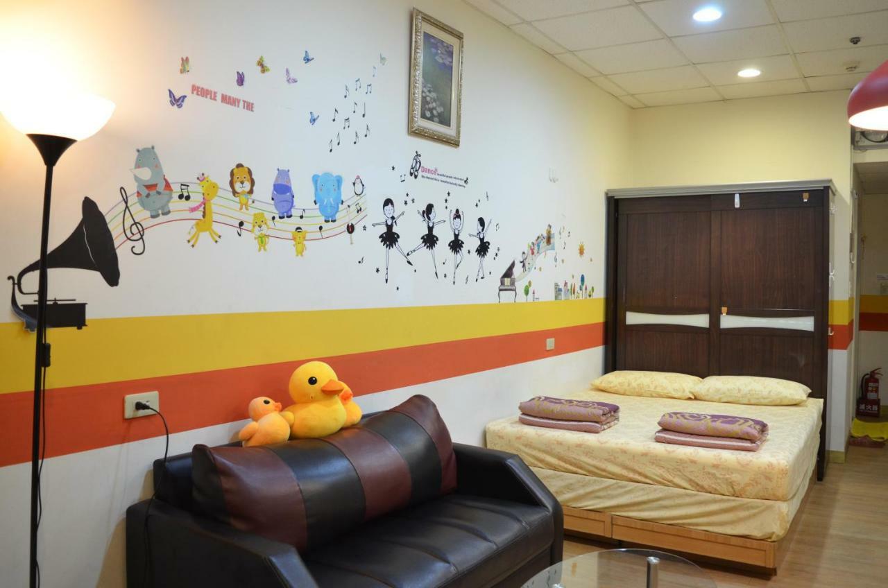 Hostel Holo *