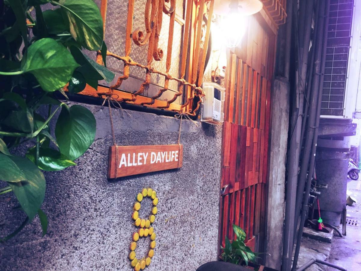 Apartment Alley Daylife Taipei