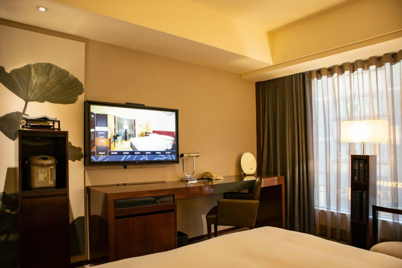 Hotel Les - Da An Taipei