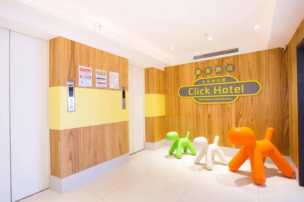 New - Main Station Hotel Taipei