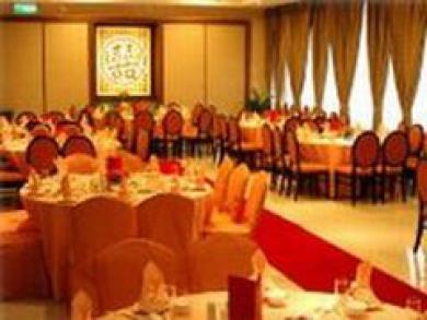 International Hotel Taipei