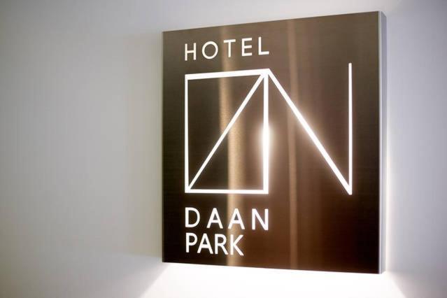 Daan Park