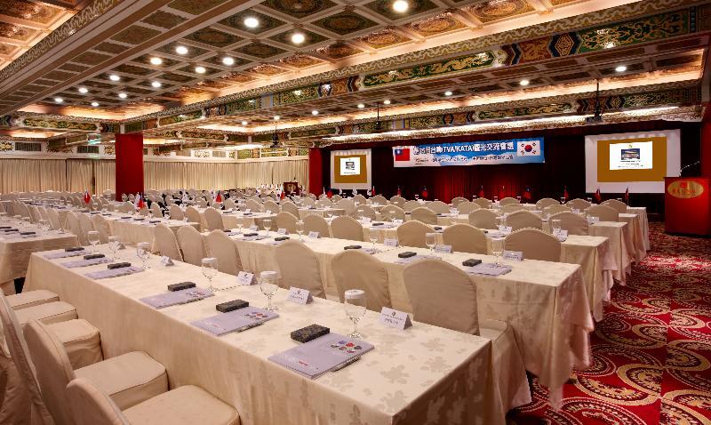 The Grand Taipei
